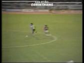 Internacional-RS 0 x 2 Corinthians - 07 / 03 / 1982 - YouTube