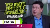 'No existe estrutura no Brasil igual' | Alexandre Leito, CEO do Athletico-PR,  o Bola da Vez -...
