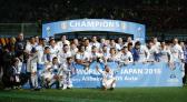 Novo Mundial de Clubes pode ter 5 clubes sul-americanos e 12 da Europa | futebol internacional |...