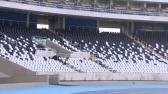 Primeiro setor � finalizado, e Engenh�o ter� nova pintura em jogo da Sele��o