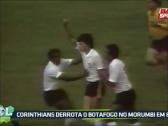 Corinthians 2 x 0 Botafogo (Campeonato Brasileiro 1980) - YouTube