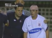 Fagner volta pela primeira vez a palco de estreia e planeja futuro no Corinthians: 