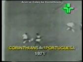 Corinthians 4 x 1 Portuguesa - 26 / 08 / 1971 ( Brasileiro ) - YouTube