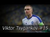 Viktor Tsygankov (FC Dynamo Kyiv) - Ukrainian talent. Skills, goals and assists. 2019 - YouTube
