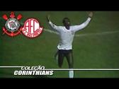 Corinthians 4 x 1 Amrica-SP - 22 / 09 / 1982 - YouTube