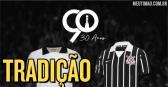 Camisas do Tim�o 2020: tem tudo pra ser uma das mais lindas!