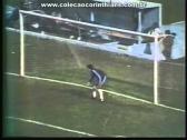 Corinthians 2 x 0 Juventus - 28 / 07 / 1982 - YouTube