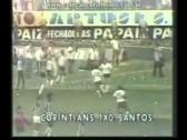 Jos Silverio - Corinthians 1 x 0 Santos-1978 - Deciso - YouTube