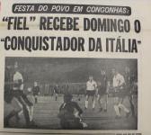 Corinthians 3 x 1 Inter de Milo-ITA (1966) ? Timoneiros