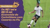 De R$ 1 milho a R$ 15 milhes: Entenda economia do Corinthians com Cazares no Fluminense - YouTube