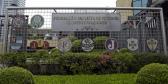 Governo do Estado confirma volta do Paulist�o; Doria anuncia datas nesta sexta-feira | campeonato...