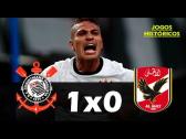 Corinthians 1x0 Al Ahly - Melhores Momentos (HD) - Mundial de Clubes 2012 - Jogos Histricos #68 -...