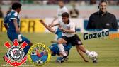 Corinthians 3 x 1 Espoli (EQU) Libertadores 1996 Rdio Gazeta Narrao Joo Guilherme - YouTube