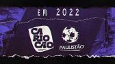 Chamada Promocional dos Campeonatos Estaduais na RECORD TV (NOV/2021) - YouTube