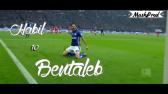 Nabil Bentaleb - Skills & Goals 2016/17 - HD - YouTube