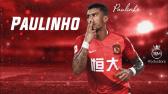 Paulinho ? Best Skills, Goals & Assists | 2020/21 HD - YouTube