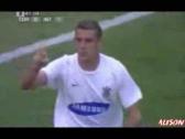 Corinthians 1x1 Internacional 31°Rodada Campeonato Brasileiro 2007 - YouTube