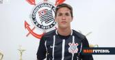 V. Guimar�es apresenta proposta por jogador de V�tor Pereira | MAISFUTEBOL