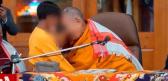 Dalai lama pede para crian�a 