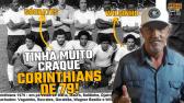 Corinthians de 1979! #futebol #corinthians - YouTube