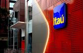 Em nova a��o contra ex-CFO e contador, Ita� pede ressarcimento de R$ 6,6 milh�es por supostos...